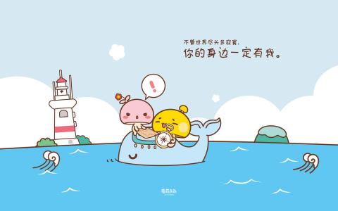 情人节图片 _ 第(12)张