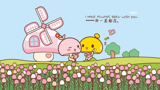 情人节图片 _ 第(1)张