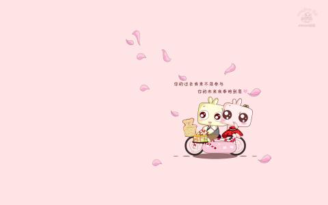 情人节图片 _ 第(1)张