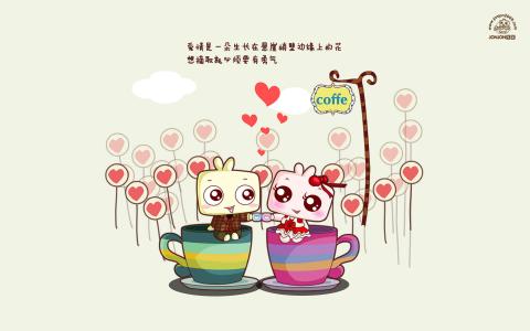 情人节图片 _ 第(4)张
