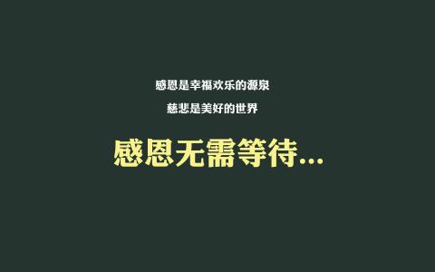 文字控图片 _ 第(10)张