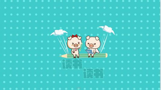第2张