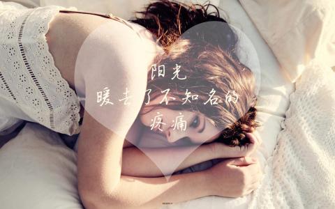 伤感文字图片 _ 第(4)张