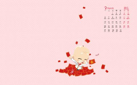 卡通人物图片 _ 第(2)张