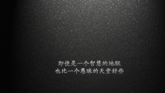 文字控图片 _ 第(7)张