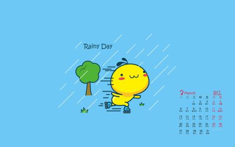 下雨的图片图片 _ 第(4)张