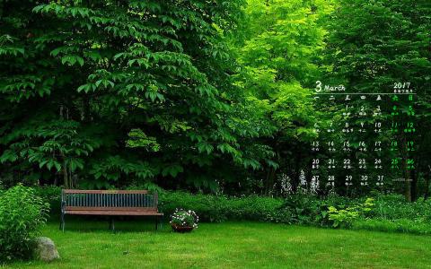 春景第1张