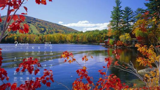 2017年5月小清新唯美意境风景桌面日历壁纸第4张