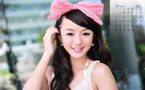 漂亮美女图片 _ 第(8)张