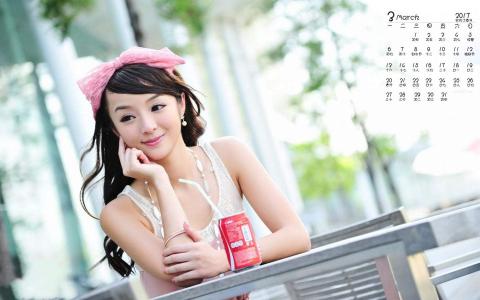 漂亮美女图片 _ 第(9)张