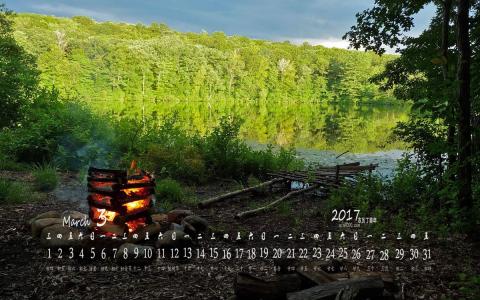 神秘唯美高清山水风景手机壁纸图片下载第4张