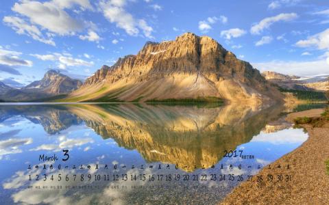 神秘唯美高清山水风景手机壁纸图片下载第5张