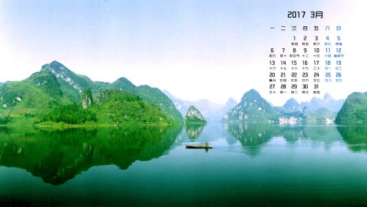 图片 _ 第(3)张 图片 _ 第(3)张