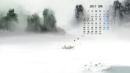 图片 _ 第(4)张 图片 _ 第(4)张