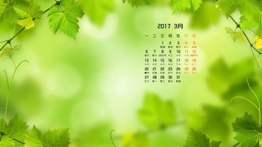 图片 _ 第(5)张 图片 _ 第(5)张