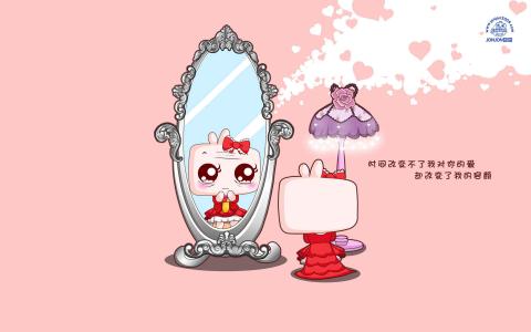 清新可爱萌系卡通桌面壁纸第3张