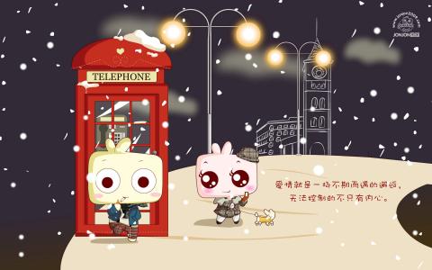 清新可爱萌系卡通桌面壁纸第4张