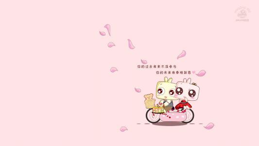 JONJON囧囧高清精美可爱卡通桌面壁纸第2张