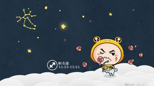 创意桌面第3张