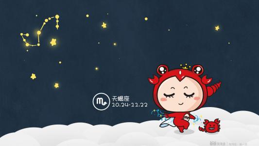 创意桌面第4张