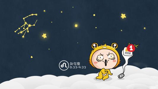 创意桌面图片 _ 第(12)张