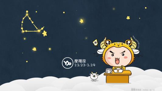 雪地中的纸盒人阿楞可爱图片手机壁纸第6张