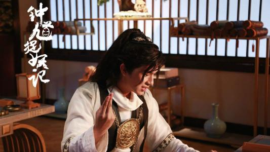 高清剧照《钟馗捉妖记》主演海报图片第4张
