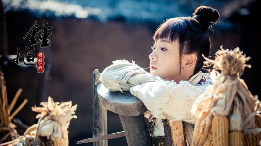高清剧照《钟馗捉妖记》主演海报图片第6张