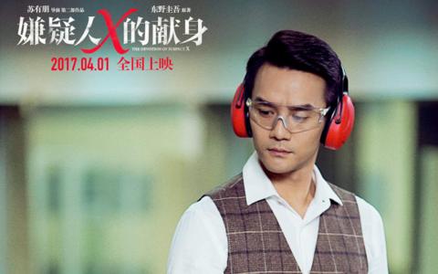 王凯图片 _ 第(2)张