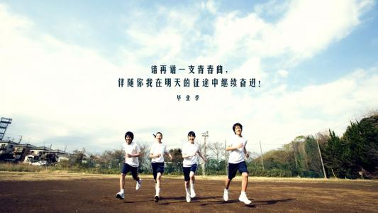 创意伤感文字高清手机壁纸第1张