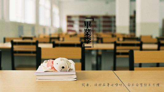 创意伤感文字高清手机壁纸第5张