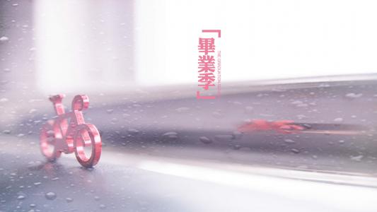创意伤感文字高清手机壁纸第6张