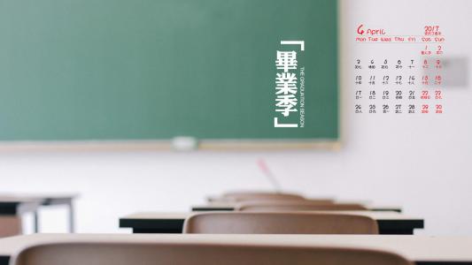 第2张
