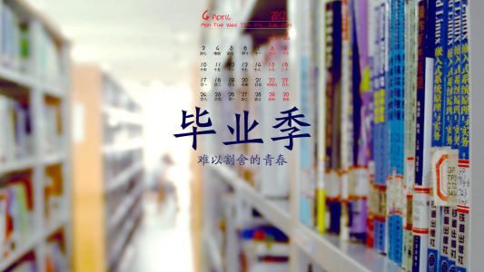 伤感文字图片 _ 第(6)张