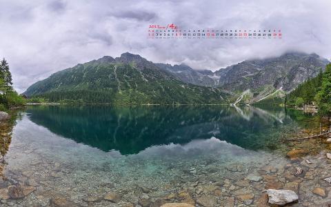 山水风景图片 _ 第(4)张