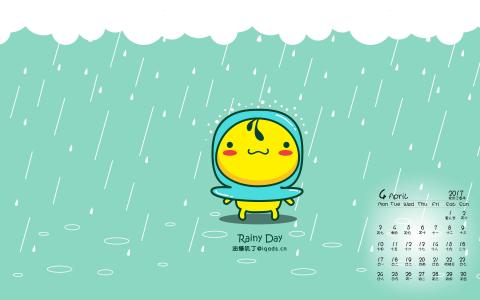 2017年4月下雨天卡通动漫日历壁纸第2张