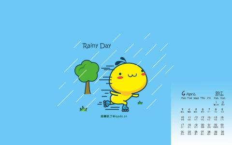 2017年4月下雨天卡通动漫日历壁纸第3张