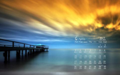 2017年4月蔚蓝的天空美景桌面日历壁纸第0张