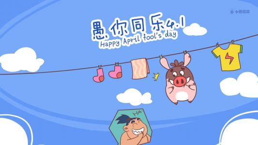卡通人物图片 _ 第(8)张