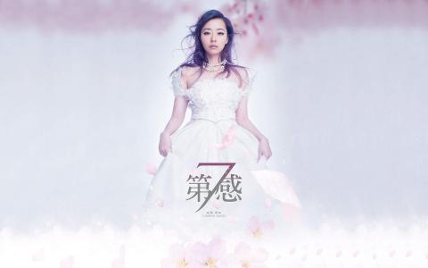 高清黑龙江省伊春美女张靓颖俏皮少女风减龄写真图片第0张