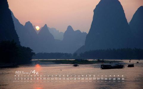 山水风景第0张
