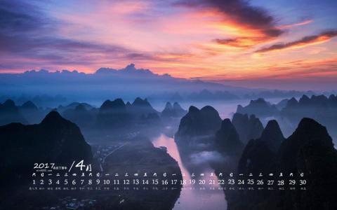 图片 _ 第(1)张