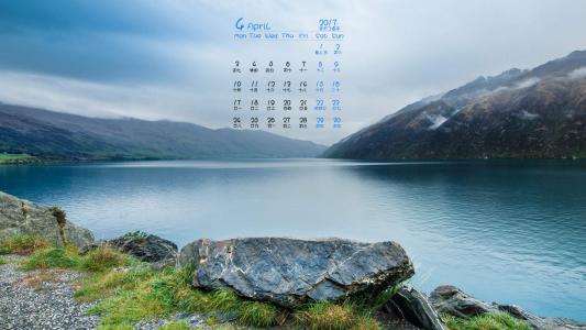 蓝色大海图片 _ 第(5)张