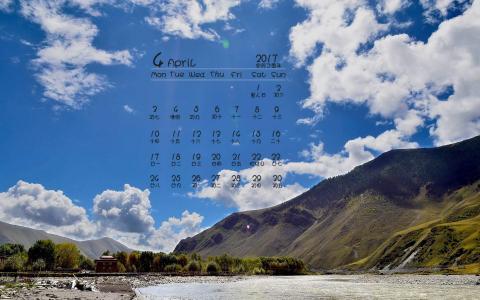 2017年4月蓝天白云高清桌面日历壁纸第4张