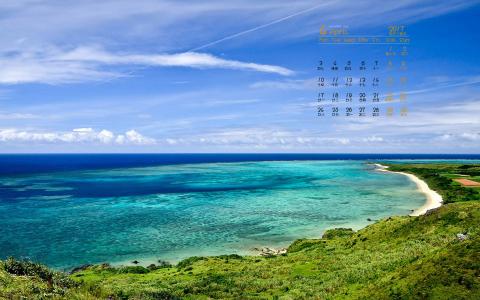 唯美海边风景图片手机壁纸第2张