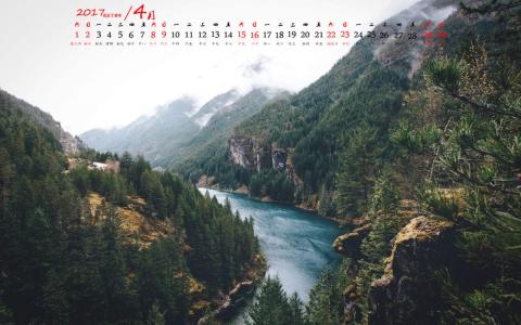 山水风景第1张