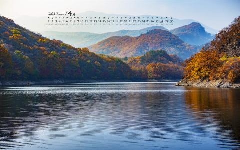 优美山水大自然风景宽屏桌面壁纸第3张