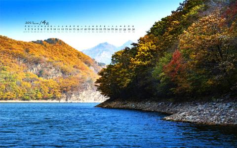 优美山水大自然风景宽屏桌面壁纸第4张