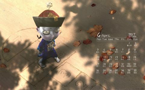 动漫人物图片 _ 第(3)张
