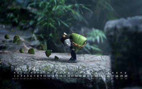 动漫人物图片 _ 第(6)张